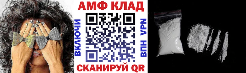 OMG зеркало Шали дарк нет какой сайт АМФ 98%