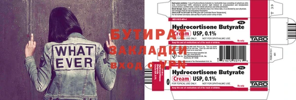 ПСИЛОЦИБИНОВЫЕ ГРИБЫ Беломорск