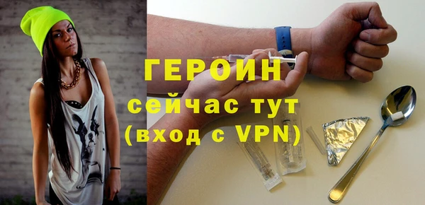хмурый Белоозёрский