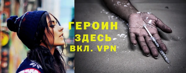 ПСИЛОЦИБИНОВЫЕ ГРИБЫ Беломорск