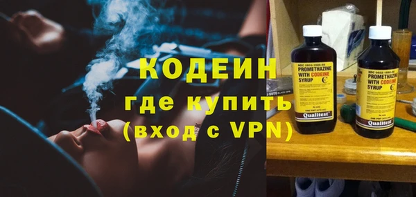 хмурый Белоозёрский