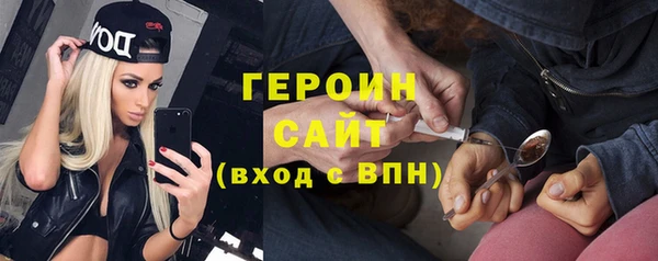 хмурый Белоозёрский