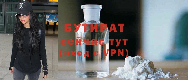 хмурый Белоозёрский