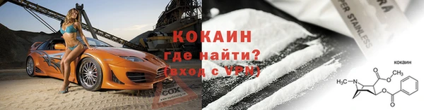 ПСИЛОЦИБИНОВЫЕ ГРИБЫ Беломорск