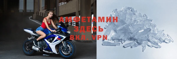 хмурый Белоозёрский