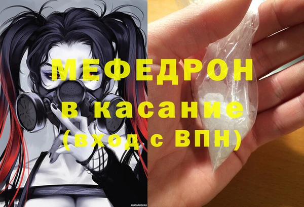 хмурый Белоозёрский