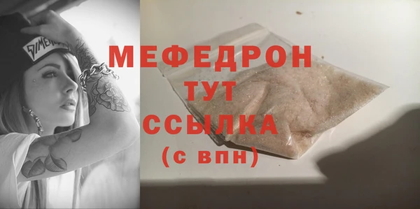 хмурый Белоозёрский