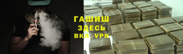 хмурый Белоозёрский