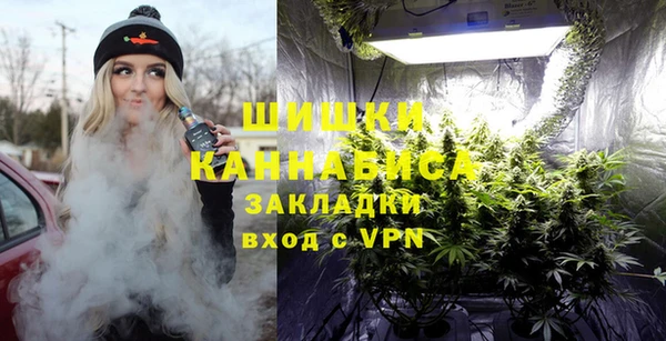 хмурый Белоозёрский