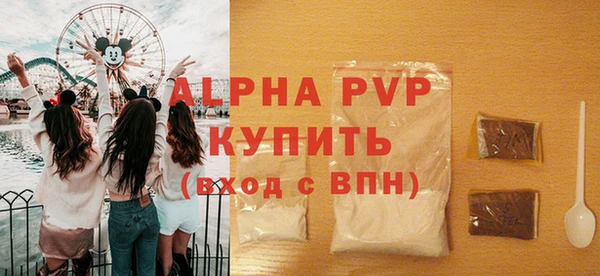 ПСИЛОЦИБИНОВЫЕ ГРИБЫ Беломорск