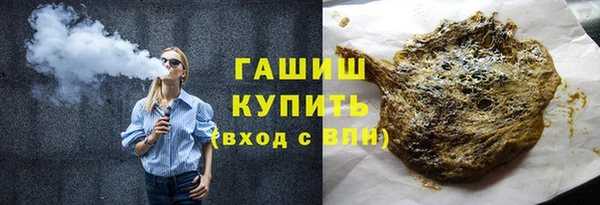 ПСИЛОЦИБИНОВЫЕ ГРИБЫ Беломорск