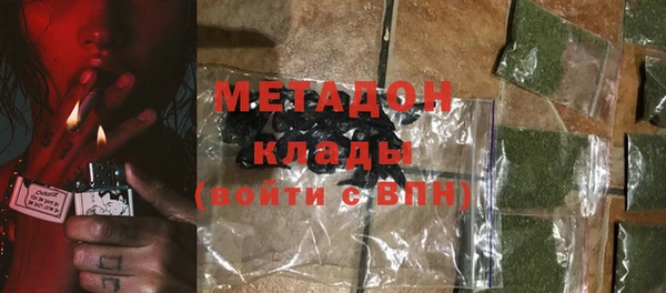 ПСИЛОЦИБИНОВЫЕ ГРИБЫ Беломорск
