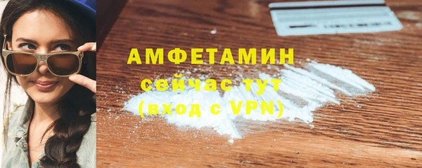 хмурый Белоозёрский