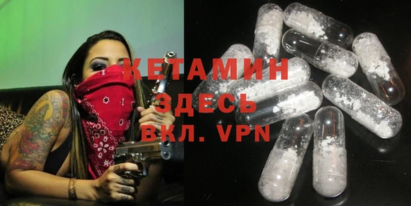хмурый Белоозёрский