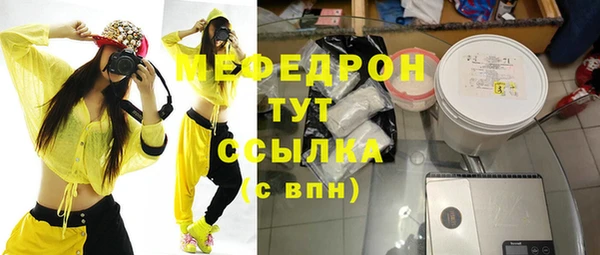 хмурый Белоозёрский